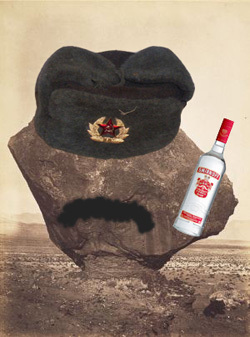 russian rock sized.jpg