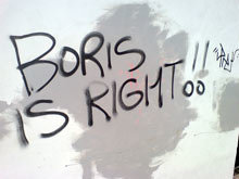 2102_boris.jpg