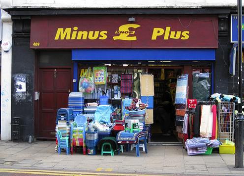 11153_shop4.jpg