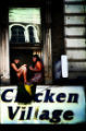 0701_chicken2.jpg