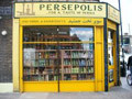 persepolis_peckham.jpg