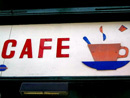 2005_cafe.jpg