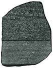 rosettastone.jpg
