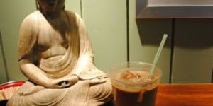 London Blend: Tinto Coffee