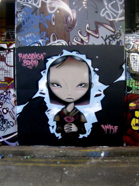 The mandatory piece on Leake Street, Waterloo.