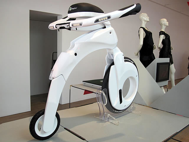 Yike Bike by Urban Freedom