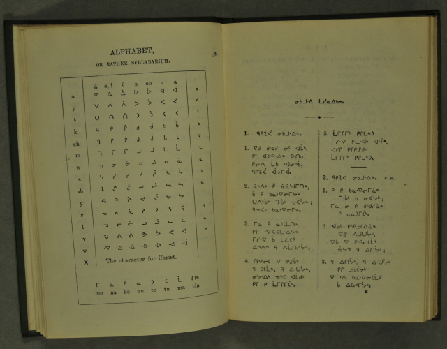 Collection of psalms and hymns in the Cree Indian language (1912)