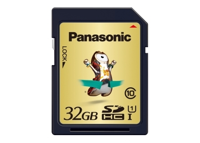 A memory card featuring Olympic mascot Wenlock. What more could you want?