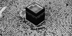 Preview: Hajj - Journey To The Heart Of Islam @ British Museum