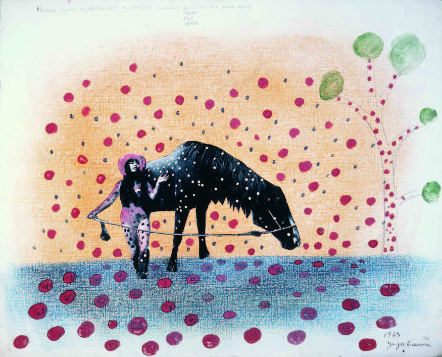 Self-Obliteration No.2 1967. © Yayoi Kusama and © Yayoi Kusama Studios Inc