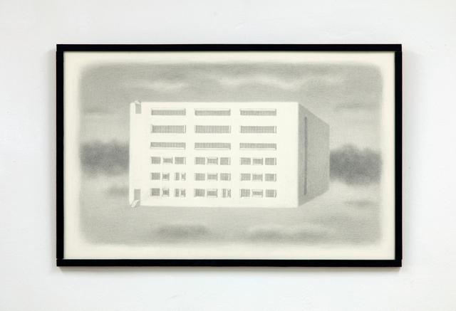 A Draft of a School of Inversion (Perspective). Courtesy of the artist and Maeil Dairies Co. Ltd. © The artist 2012.