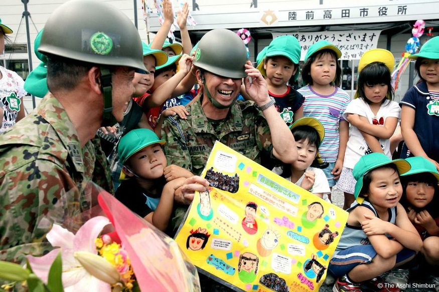 Copyright The Asahi Shimbun