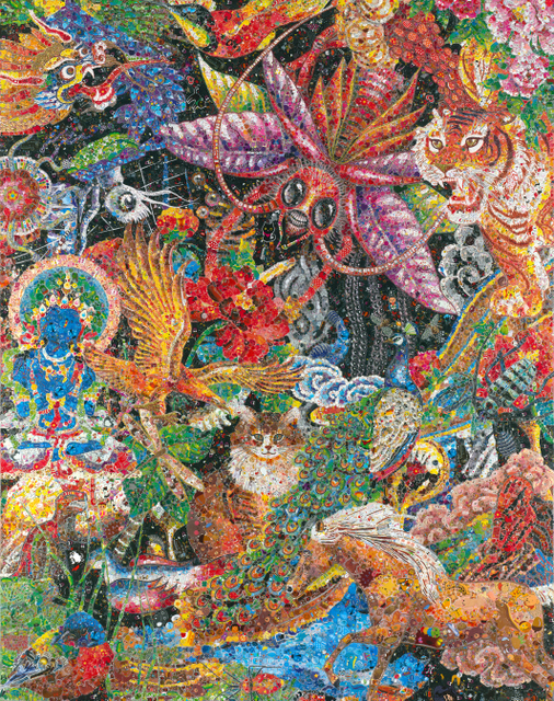 Ye Hongxing, East of Eden. Image courtesy of the artist and Scream London