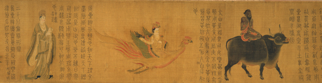 The Five Planets and Twenty-eight Constellations (detail)
Unidentified Artist; traditionally attributed to Zhang Sengyou
960 - 1127
© Osaka City Museum of Fine Arts 