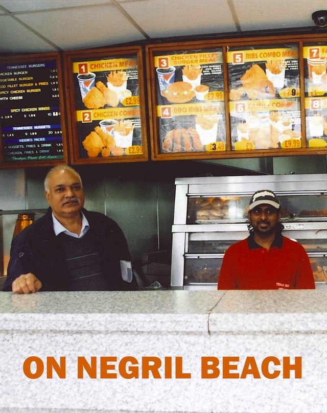 Negril Beach