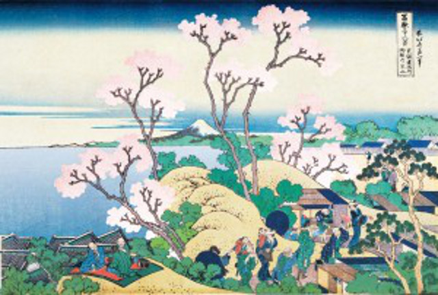 gotenyamahillshinagawaonthetokaido_tokaidoshinagawagotenyamanofuji-300x202.jpg