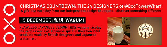 Email banner 15 DEC