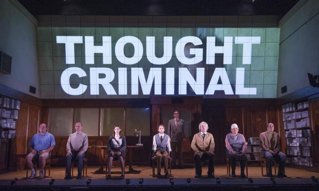 A 1984 For A Post Snowden World | Londonist