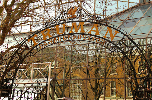 Entrance to Truman Brewery on Brick Lane by Tony Avon