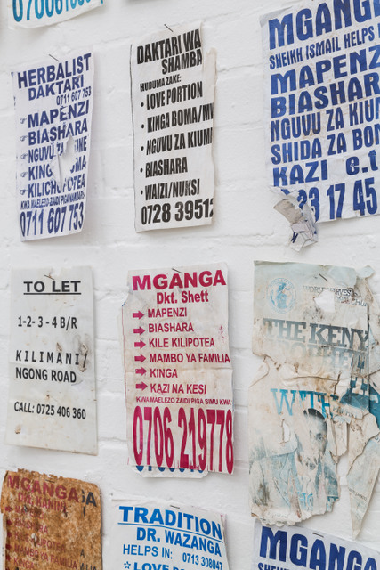 Installation view of Journal at the Institute of Contemporary Arts, London
25 June 2014 – 7 September 2014
Photo: Mark Blower