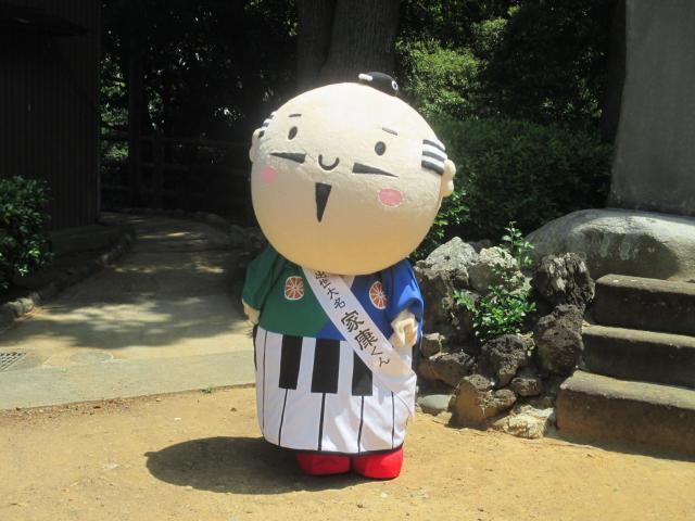 Ieyasu Kun, mascot of Hamamatsu City.
