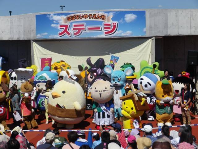 A gathering (a squish?) of mascots.