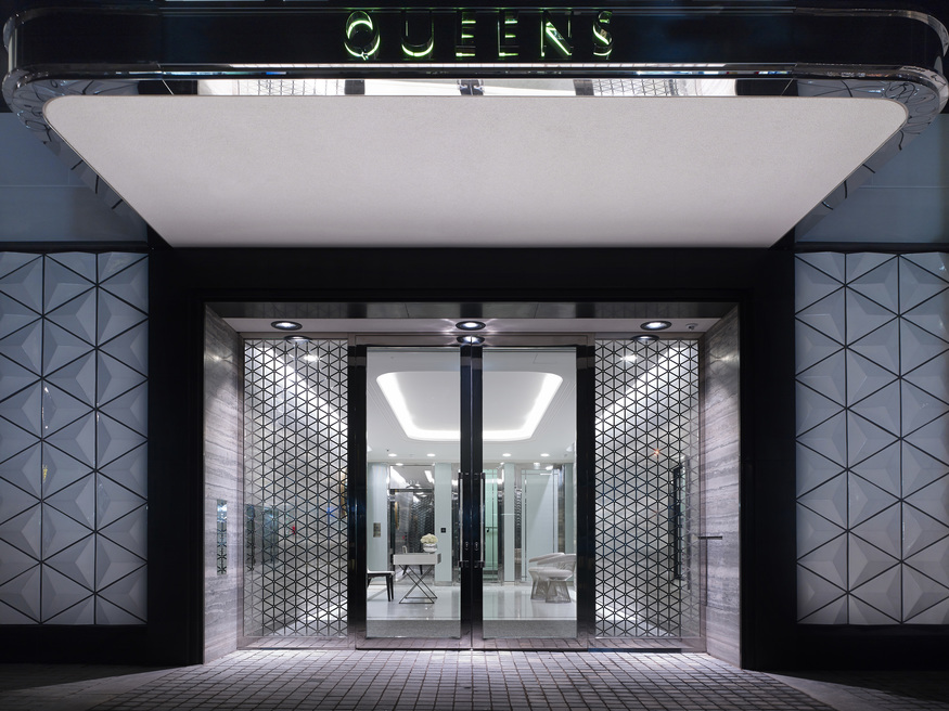 Queens Apartments, by Stiff Trevillion. ©Kilian O'Sullivan