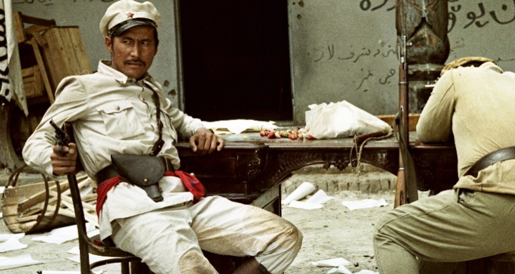 The Seventh Bullet - Asia House Film Festival