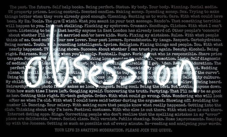 ben_obsession_retouch_iphoto_work_post_camera_dist_for_web.jpg