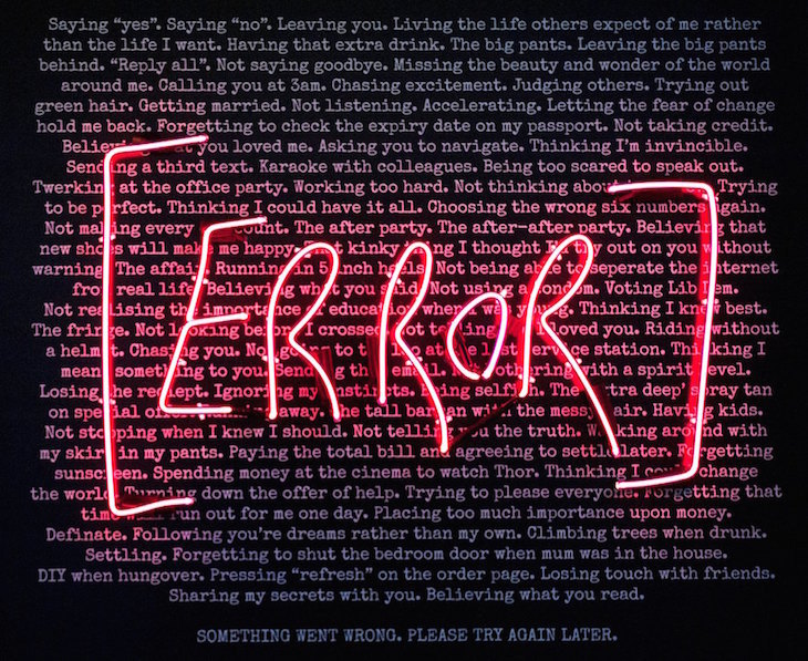 error_plus_ps_exposure_for_web.jpg