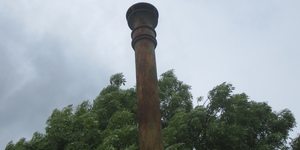 Do You Know What A Stinkpipe Is?