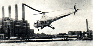 Everything You Need To Know About London's Heliport