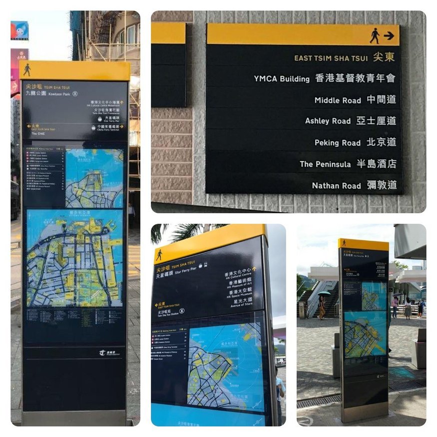 What Are These TfL Signs Doing In Hong Kong? Londonist