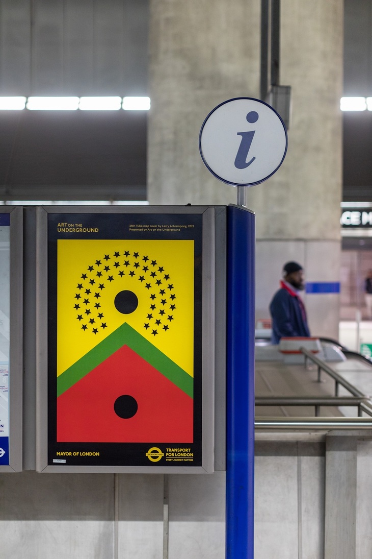 Achimpong's design on a poster at Westminster station