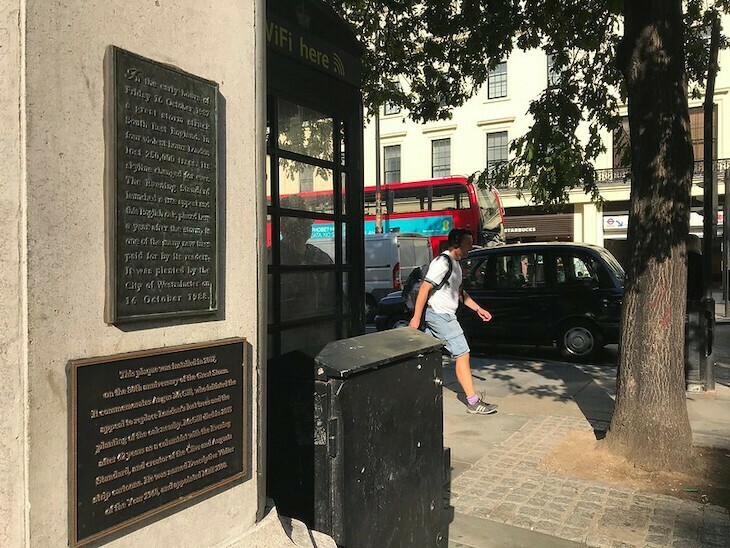 plaques to the great strom with an oak tree behind