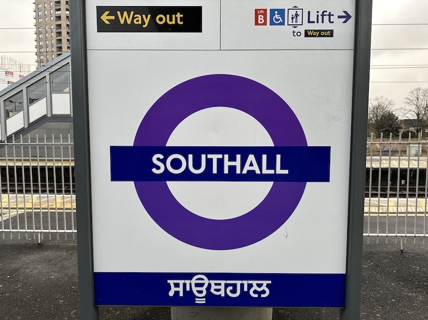 Southall Station with bilingual roundel