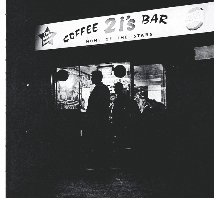 The 2i's coffee hosue at night