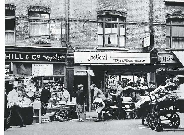A busy street scene