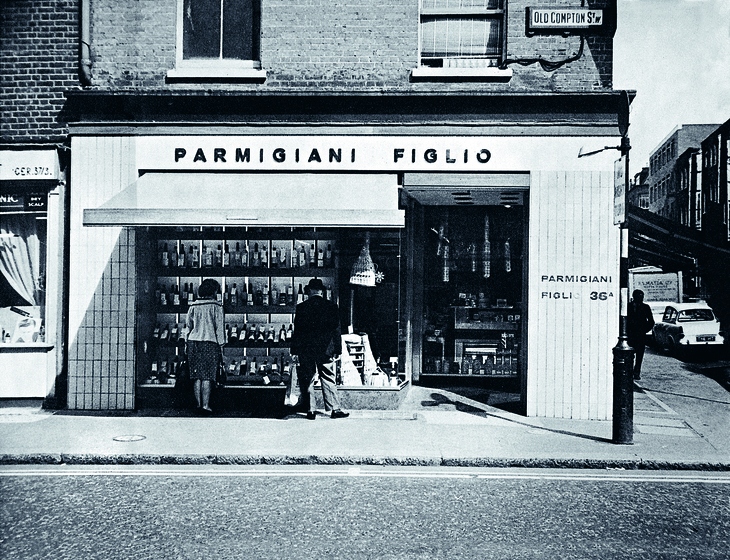 The outside of a shop: Parmigiani Figlio