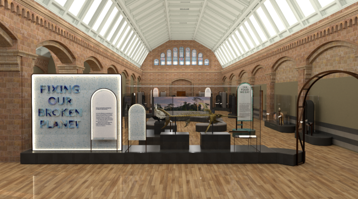 An artists impression of the new Fixing Our Broken Planet gallery