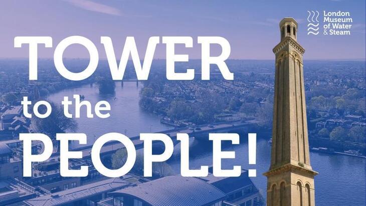 A flyer for the fundraiser: Tower to the People!