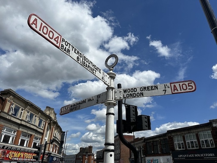 Palmers Green street sign