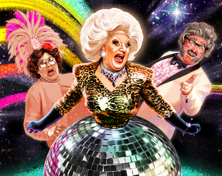 September 2025 events in London: a poster image of Myra DuBois, wearing a leopard print top and disco ball skirt