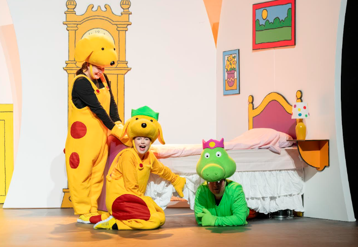 Things to do in London today:  three actors on stage in costume in Spot's Birthday Party