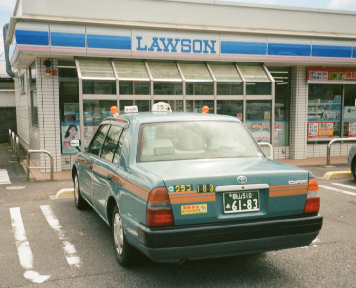 Free things to do in London: a photo of a car parked outside a shop