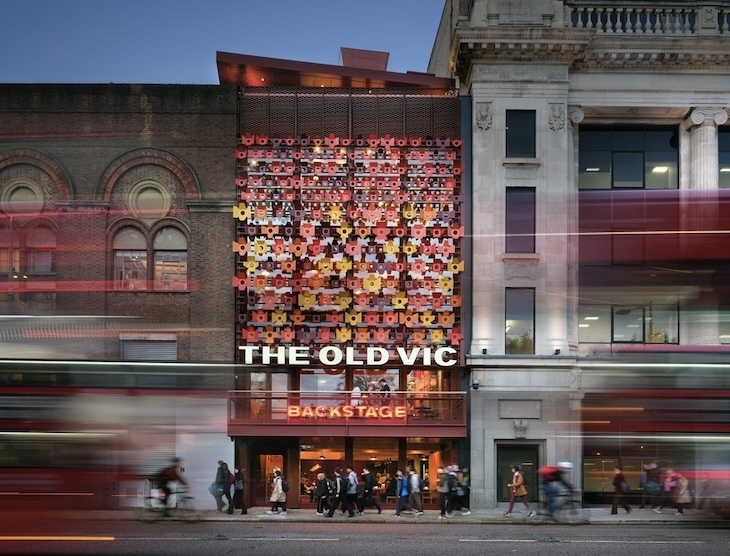 Old Vic extension