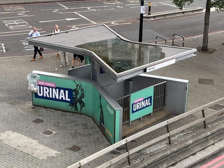 Very public urinals vauxhall