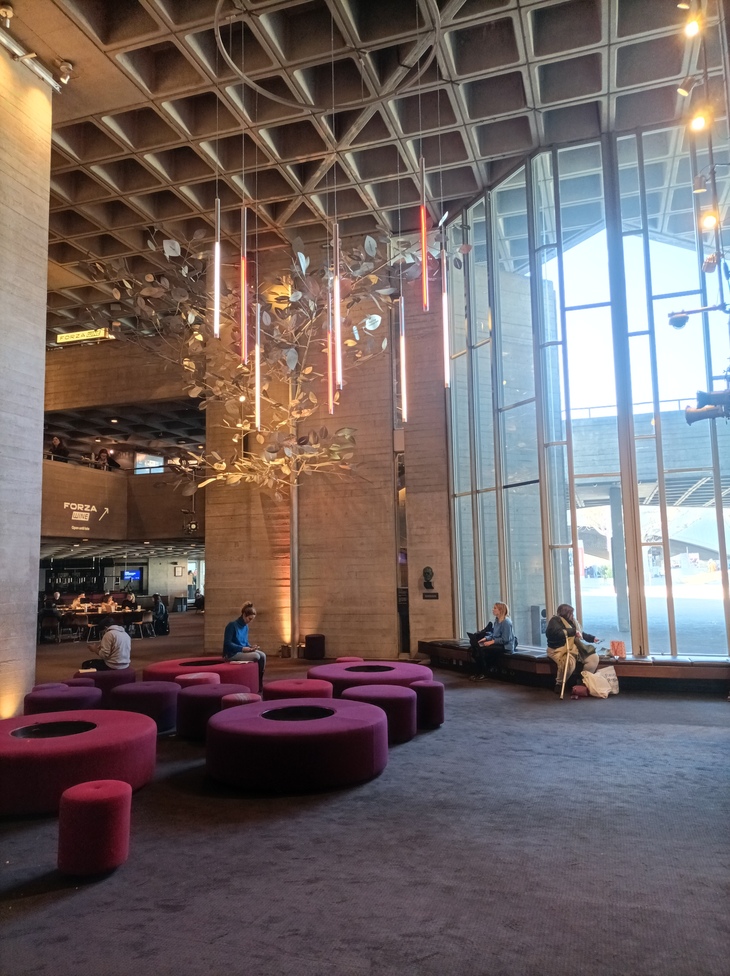 A sofa filled National Theatre