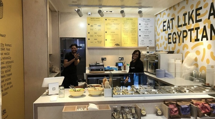 The counter at Koshari Street