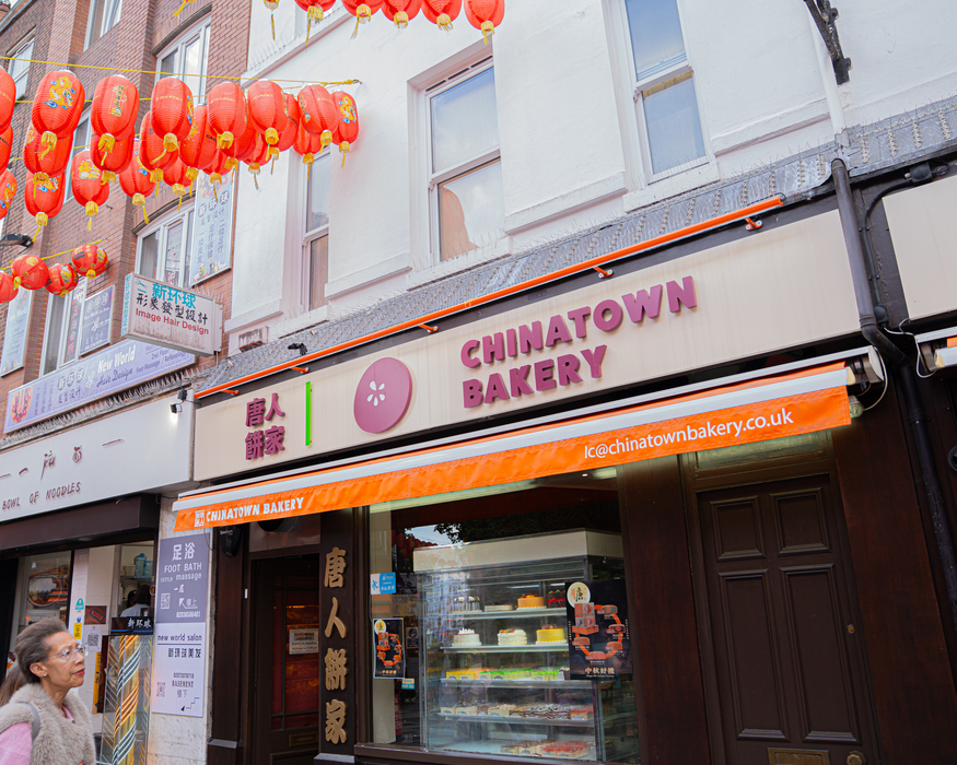 The front of Chinatown Bakery